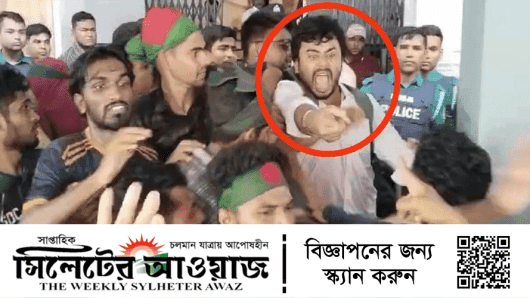 সিলেটে সাংবাদিকদের সঙ্গে অশোভন আচরণ কোটাবিরোধীদের