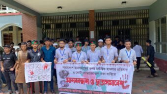 জকিগঞ্জে আন্দোলকারী সাধারণ শিক্ষার্থীদের উপর বাধা