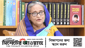 কোটাবিরোধী আন্দোলন আদালতের বিচারাধীন বিষয়: প্রধানমন্ত্রী