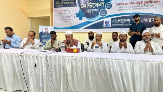 তিনশত বন্যার্ত মানুষকে স্বাস্থ্যসেবা দিলো বাংলাদেশ পল্লী ফোরাম