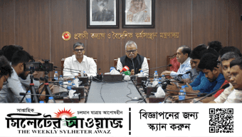 মালয়েশিয়ায় যেতে না পারা কর্মীদের ১৫ দিনের মধ্যে টাকা ফেরত দেয়ার নির্দেশ-প্রবাসী কল্যাণ ও বৈদেশিক কর্মসংস্থান প্রতিমন্ত্রী