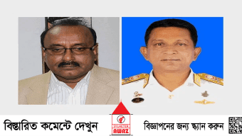 আওয়ামী লীগ নেতা আহমদ হোসেন ও র‍্যাবের সাবেক মুখপাত্র সোহায়েল গ্রেপ্তার