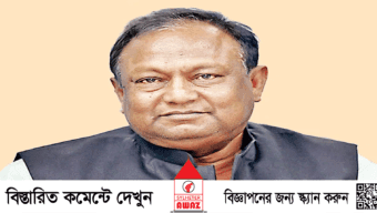 সাবেক বাণিজ্যমন্ত্রী টিপু মুনশি গ্রেপ্তার