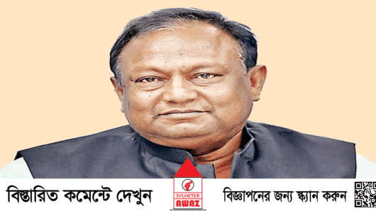 সাবেক বাণিজ্যমন্ত্রী টিপু মুনশি গ্রেপ্তার