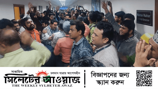 বাংলাদেশ ব্যাংকে অস্থিরতা: ডেপুটি গভর্নরসহ ছয় শীর্ষ কর্মকর্তার পদত্যাগ
