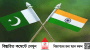 ভারতে পারমাণবিক উপাদান ‘চুরি ও অবৈধ বিক্রিতে’ পাকিস্তানের উদ্বেগ