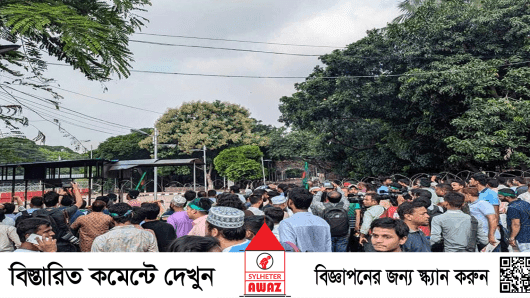ধানমন্ডি ৩২ নম্বর ছাত্র-জনতার দখলে