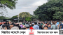 ধানমন্ডি ৩২ নম্বর ছাত্র-জনতার দখলে