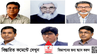 কে হচ্ছেন শাবির ভিসি?