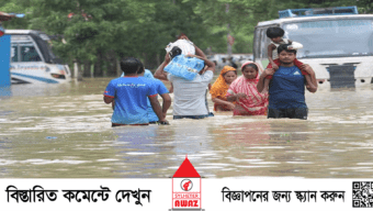 বন্যায় মৃতের সংখ্যা বেড়ে ৫০