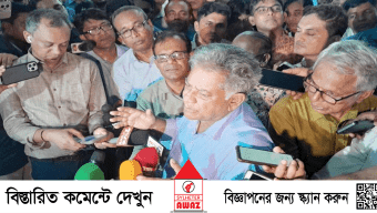 দখল-চাঁদাবাজি করলে সেনাবাহিনীকে বলেছি পা ভেঙে দিতে