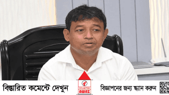 টাকা পাচার করতে নিজেই মানি এক্সচেঞ্জ প্রতিষ্ঠান খোলেন হারুন
