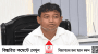 টাকা পাচার করতে নিজেই মানি এক্সচেঞ্জ প্রতিষ্ঠান খোলেন হারুন