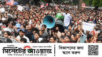 প্রধানমন্ত্রীর আলোচনার আহ্বান প্রত্যাখ্যান করেছে বৈষম্যবিরোধী ছাত্র আন্দোলন
