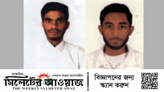 আটকের দুদিন পর এইচএসসি পরীক্ষার্থীদের কারাগারে পাঠালো পুলিশ
