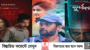 টেক্সটাইল ইঞ্জিনিয়ারিংয়ের ছাত্র জনপ্রিয় থ্রিলার নির্মাতা