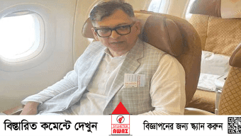 ৯ বছর পর দেশে ফিরলেন বিএনপি নেতা সালাহ উদ্দিন