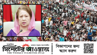 আমরা ধ্বংস চাই না: খালেদা জিয়া