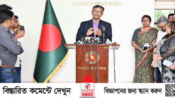 সরকার চায় জাতিসংঘ নিরপেক্ষভাবে তদন্ত করুক