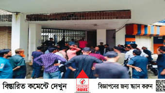 শাবিতে কর্মীদের তোপের মুখে নিরাপত্তা কর্মকর্তার পদত্যাগ