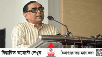 রাশেদ খান মেনন গ্রেপ্তার