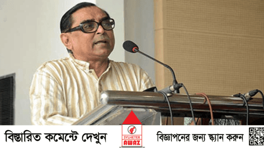 রাশেদ খান মেনন গ্রেপ্তার