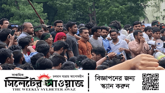 একদফা দাবি শিক্ষার্থীদের, কাল থেকে অসহযোগ আন্দোলন