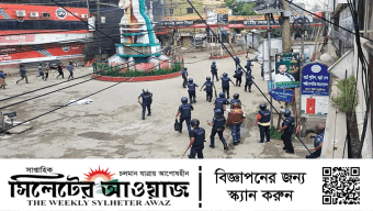 মুন্সিগঞ্জে সংঘর্ষে গুলিবিদ্ধ হয়ে দুজন নিহত, আহত অর্ধশত