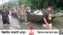 দেশে চলমান বন্যায় মৃতের সংখ্যা বেড়ে ২৩ জন