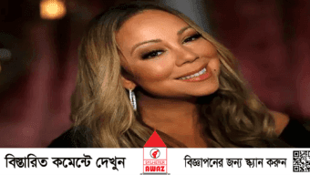 একই দিনে মা ও বোনের মৃত্যু