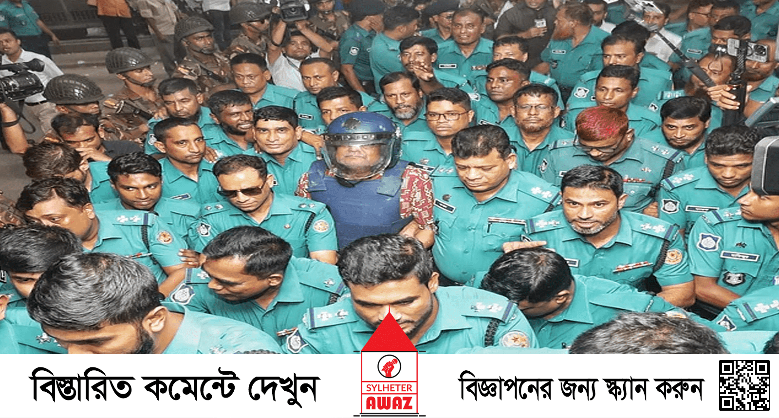 হত্যা মামলায় সাবেক বাণিজ্যমন্ত্রী টিপু মুনশি রিমান্ডে