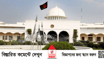 যুক্ত হচ্ছেন আরও ৫ উপদেষ্টা, শপথ শুক্রবার বিকেলে