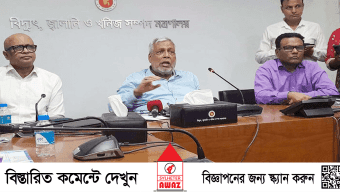 বাধ্য না হলে বিদ্যুৎ-তেল-গ্যাসের দাম বাড়াবো না: উপদেষ্টা