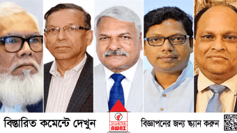 পুলিশদের ওপর দায় চাপালেন আনিসুল, পলকের কান্নাকাটি
