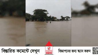 ভারত থেকে তীব্র বেগে ঢুকছে পানি, আখাউড়ার ১০ গ্রাম প্লাবিত