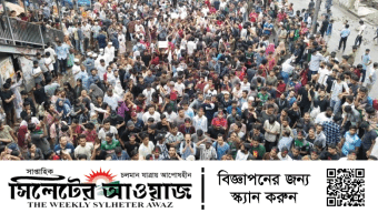 অসহযোগ আন্দোলনের ঘোষণা দিয়ে সড়ক ছাড়লেন শিক্ষার্থীরা