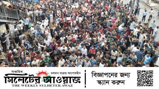 অসহযোগ আন্দোলনের ঘোষণা দিয়ে সড়ক ছাড়লেন শিক্ষার্থীরা