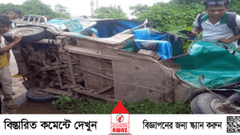 মৌলভীবাজারে সড়ক দুর্ঘটনায় দুই যুবক নিহত