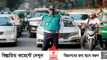 সিলেটে সড়কে কবে ফিরছে ট্রাফিক পুলিশ?