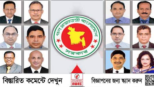 সিলেটসহ ১২ সিটি করপোরেশনের দায়িত্ব পেলেন যারা