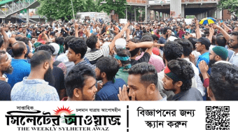 আন্দোলনকারীদের ঢল: ছাত্রদের দখলে শাহবাগ