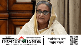 পদত্যাগ করছেন প্রধানমন্ত্রী শেখ হাসিনা