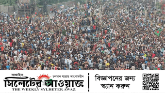 জাতীয় পতাকা হাতে চট্টগ্রামের সড়কে মানুষের ঢল
