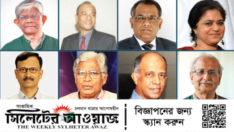 অন্তবর্তীকালীন সরকার: আলোচনায় যারা