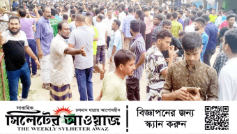 কমলগঞ্জে সর্বস্তরে বিজয়ের উল্লাস:সরকারের পদত্যাগ