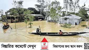 বিপৎসীমার উপরে সুরমা-কুশিয়ারার পানি