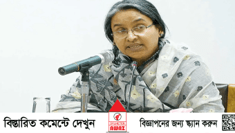 দীপু মনির বিরুদ্ধে চাঁদপুরে আরও এক মামলা