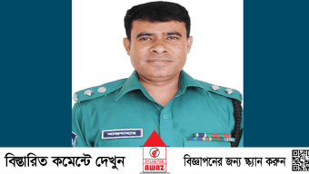 সিলেট থেকে সরিয়ে নেওয়া হলো সেই আজবাহারকে