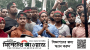 জাতীয় সরকারের রূপরেখা ঘোষণা করবে সমন্বয়করা