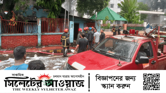 সিলেটে সরকারী স্থাপনা, মন্ত্রী-এমপিদের বাসা  ভাঙচুর